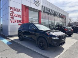 Nissan Rogue 2023